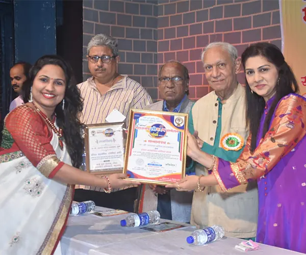 Recognition presented for community service